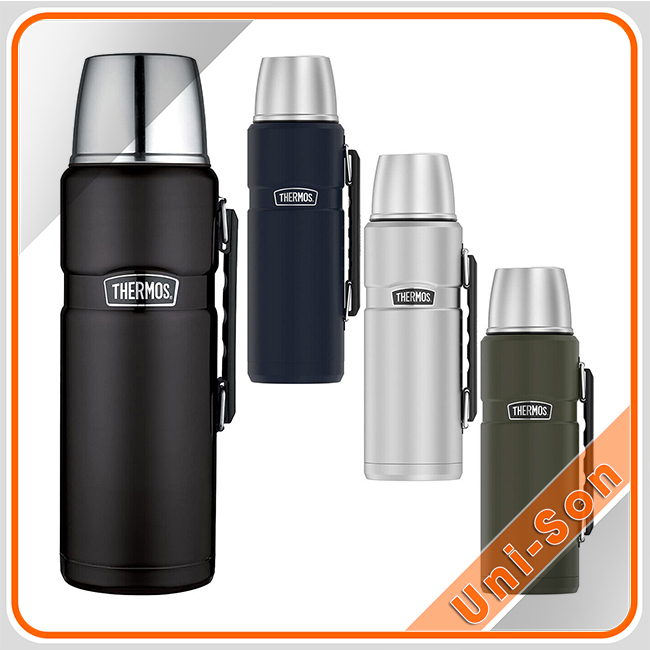 Bình giữ nhiệt Thermos quà tặng chính hãng giá tốt unison hình 1