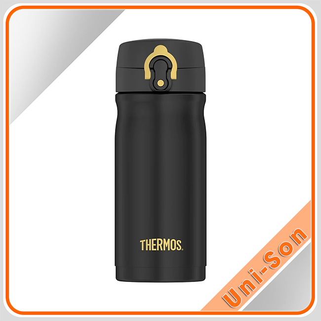 Bình giữ nhiệt Thermos quà tặng chính hãng giá tốt unison hình 1